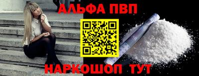 таблы Чебоксары