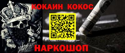 метадон Чапаевск