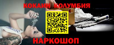 метадон Чапаевск