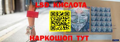 метадон Чапаевск