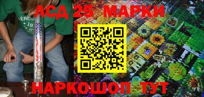 таблы Чебоксары