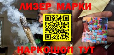 таблы Чебоксары