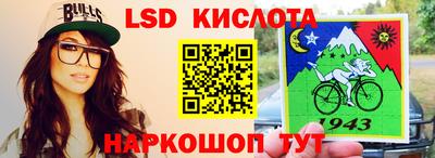 таблы Чебоксары