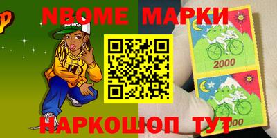 таблы Чебоксары