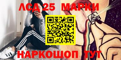 метадон Чапаевск