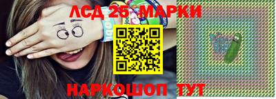 метадон Чапаевск