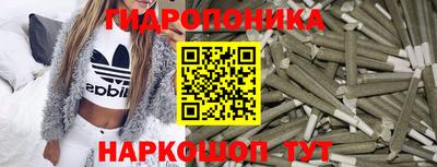 ALPHA PVP Чебаркуль