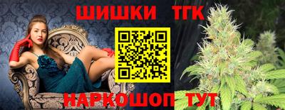 ALPHA PVP Чебаркуль