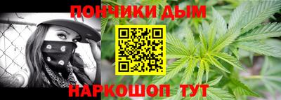 ALPHA PVP Чебаркуль