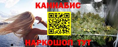 ALPHA PVP Чебаркуль