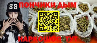 таблы Чебоксары