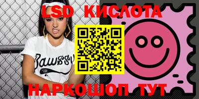 таблы Чебоксары