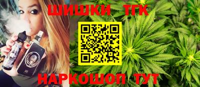 метадон Чапаевск