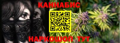 таблы Чебоксары
