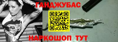 таблы Чебоксары