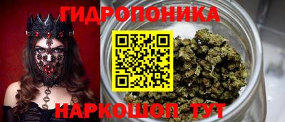 метадон Чапаевск