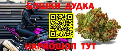 ALPHA PVP Чебаркуль