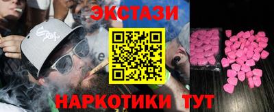таблы Чебоксары