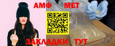 метадон Чапаевск