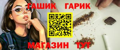 метадон Чапаевск