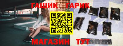 таблы Чебоксары