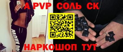 таблы Чебоксары