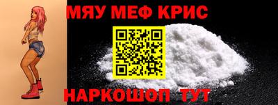 метадон Чапаевск